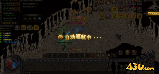 《逆神》5月19日更新维护公告 新增在线巡航