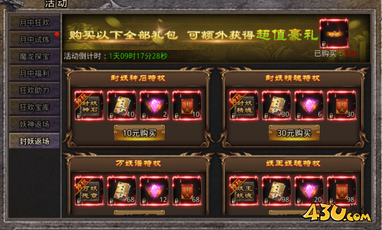 1749461735741579.png