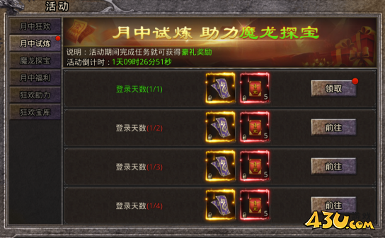 1749461768662121.png
