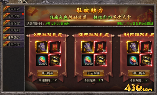 1749461823293772.png