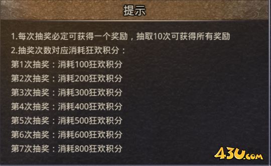 1749461855345194.png