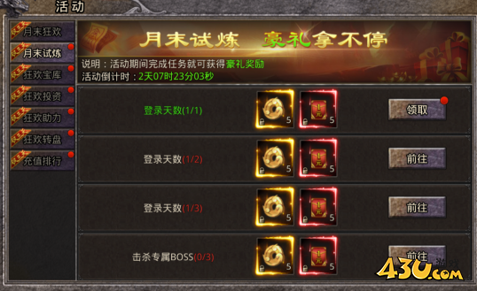 1750923237473540.png