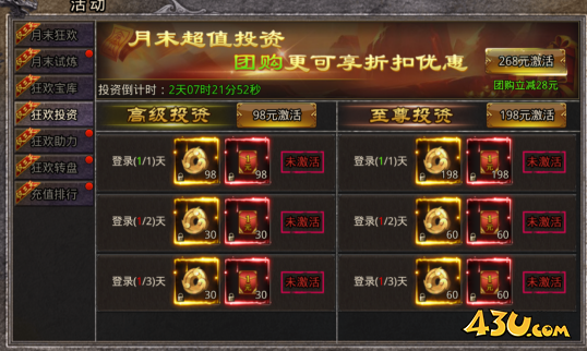 1750923318585450.png