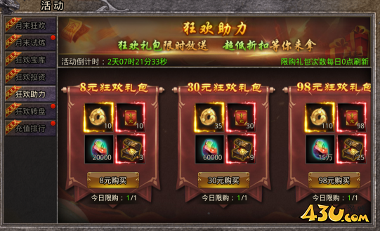 1750923334706798.png