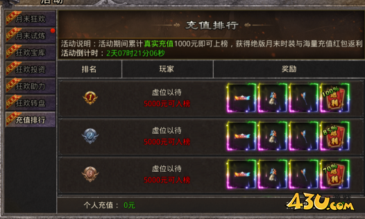 1750923386120896.png