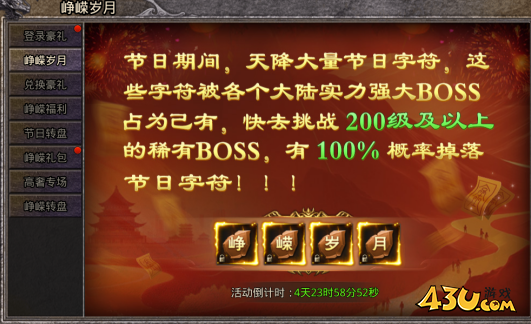 1750923417543609.png