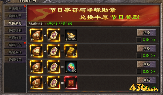 1750923434480806.png