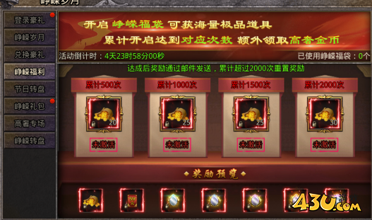 1750923509245403.png
