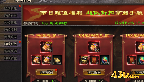1750923537618151.png
