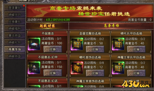1750923557141401.png