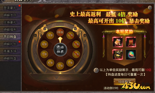 1750923599925538.png