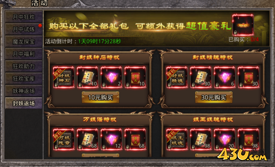 1754467875321866.png